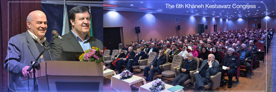برگزاری ششمین کنگره سراسری
